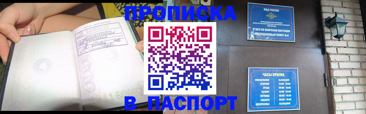 форма 3 в Ленинск-Кузнецком